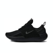 22日10点：NIKE 耐克 E-SERIES AD 日常舒适透气 男子运动鞋