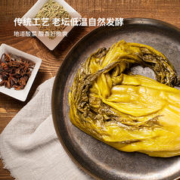 麦子妈 老坛酸菜鱼1.32kg冷冻黑鱼片火锅食材半成品预制菜大包装