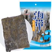 塞翁福 海带200g 凉拌海带丝 海产干货 火锅 煲汤食材 厚实脆爽