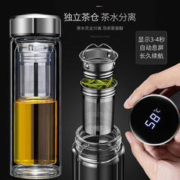 超事通 双层玻璃杯 250ml