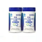 超级补贴：哈药盖中盖 液体钙VD软胶囊 90g*2瓶