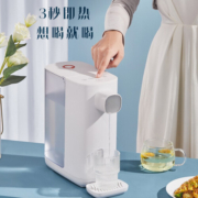 美的（Midea）电热水瓶即热式饮水机台式家用/办公室多段恒温速热精致烧水壶热水壶 即热饮水机TH30X1-104