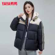 京东百亿补贴:鸭鸭 女式羽绒服短款 连帽泡芙条纹运动户外工装风保暖外套 黑色 165