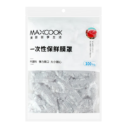 美厨（MAXCOOK）点断式保鲜袋一次性加厚实食品分装连卷袋子 塑料保鲜 点断式特大号100只