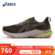 ASICS 亚瑟士 男鞋跑步鞋GT-2000 12 TR稳定支撑耐磨回弹透气运动鞋1011B775