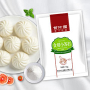 甘汁园 食用小苏打 1kg
