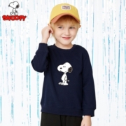 SNOOPY史努比童装儿童卫衣男童衣服休闲洋气外出服宝宝长袖套头女童上衣 站立史努比深兰 140CM