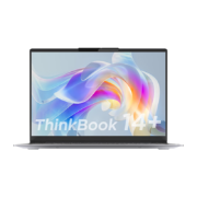ThinkPad联想ThinkBook14锐龙版 可选2023款 小新轻薄办公笔记本电脑pro