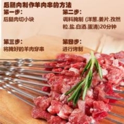 元牧希 国产羔羊去骨后腿肉1kg新鲜火锅烧烤食材内蒙冷冻生鲜 自制羊肉串