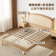 QuanU 全友 121375 北欧风科技皮软包儿童床 1.2m