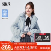 Semir 森马 羽绒服女设计感兔子刺绣格子可爱冬俏皮oversize连帽101722113018