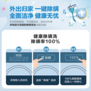 海信波轮洗衣机全自动 8公斤升级钛晶灰大容量免清洗 家用租房宿舍低噪洗衣机 HB80DA35 HB80DA35