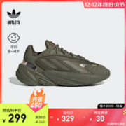 adidas 阿迪达斯 官方outlets阿迪达斯三叶草OZELIA男大童经典运动鞋HQ1607