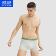 马克华菲男士内裤棉质抑菌透气无痕底裤3条