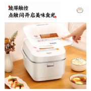 plus会员:松下（Panasonic）电饭煲电饭锅4.2L家用IH变频加热 3-8人多功能电饭煲 备长炭内胆 可预约 SR-HQ153