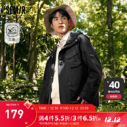 Semir 森马 外套男2023秋季新款户外工装风上衣运动宽松茄克 黑色90001 170/88A/M
