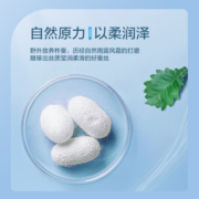 富安娜家纺 夏被100%蚕丝被芯抑菌夏凉空调被夏季薄被子单双人盖被 丽娜（100%蚕丝+软糯磨毛面料） 152*210cm