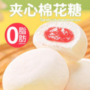 千丝 夹心棉花糖 500g 约80小包