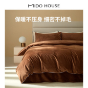 MIDO HOUSE  铭都法兰绒四件套冬季床品加厚保暖床单被套 豆蔻绿1.5米床单款