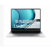 京东百亿补贴:HUAWEI 华为 MateBook 13s 2023款 高端笔记本电脑 13.4英寸 便携 轻薄本 12代i5-12450H 皓月银 16G内存 512固态