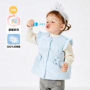 巴拉巴拉 婴儿背心羽绒服