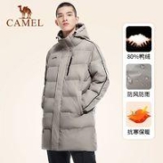 CAMEL 骆驼 运动极寒羽绒服男2023冬季保暖中长款高端连帽加厚品牌外套女