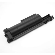 金印典 适用兄弟TN-B020粉盒DCP-B7530DN B7500D B7535DW打印机硒鼓B75 TN-B020标准版粉盒/1支装
