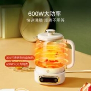 YANXUAN 网易严选 办公养生壶家用保温一体全自动玻璃恒温烧水壶养身泡茶壶