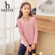 HAZZYS 哈吉斯 品牌童装女童秋新款儿童上衣亲肤弹力简约休闲英伦风长袖polo衫 浅粉 160