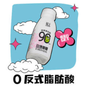 轻上 0糖生椰椰子汁 无添加蔗糖反式脂肪 玫瑰椰椰300ml*6瓶-临期
