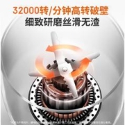 Joyoung 九阳 豆浆机家用小容量免滤全自动D561粉色