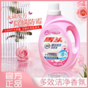 matou 马头 香氛速洁易漂洗衣液 2.002kg1桶