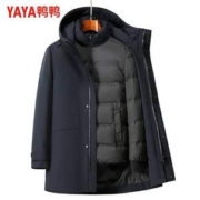 可拆卸鹅绒内胆，YAYA 鸭鸭 男士中长款连帽羽绒服 2色