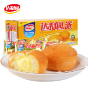 京东百亿补贴：达利园 蛋黄派早餐面包整箱蛋糕类吃货解馋小零食代餐饱腹充饥健康食品