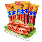拍三件！3大包240g王中王火腿肠香肠