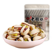 老街口 每日坚果开心果 半斤（250g*1包 ）