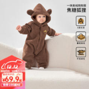 OUYUN 欧孕 蓬蓬绒婴儿衣服宝宝秋冬装爬爬服保暖连体衣外出服哈衣 焦糖狐狸 90cm