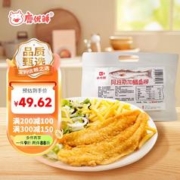 Kiddyfresh 鹿优鲜 阿拉斯加鳕鱼柳750g