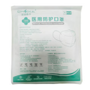 时通 N95医用防护口罩 100片