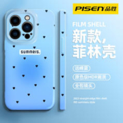 PISEN 品胜 iPhone14新款苹果13ProMax菲林壳满屏爱心12手机壳11保护套XS