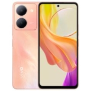 概率券、需抢券: vivo Y78 8GB+128GB 凤羽金 120Hz原色适眼屏 天玑7020 5000万超清主摄 5