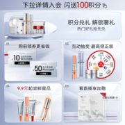 珀莱雅（PROYA）水动力护肤品套装护肤品女补水保湿水乳套装面霜 618礼物 【推荐】【四件套】洁+水+乳+霜