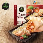 再降价、京东百亿补贴：必品阁（bibigo）王水饺 韩式泡菜1200g 约48只