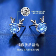 珍·尚银 中国黄金珍尚银小鹿纯银耳钉轻奢高级感气质耳饰圣诞节礼物送女生