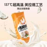 哪吒 欧椰焦香烤椰奶 1L*2盒