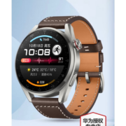 京东百亿补贴：HUAWEI 华为 watch3运动智能手表 gtPro 钛灰色-Pro new