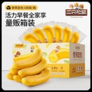 三只松鼠 香蕉面包 400g