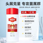 CAILE 采乐 酮康去屑洗发水 *3瓶