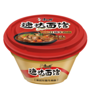 康师傅方便面 Express速达面馆 红烧牛肉面230g/盒 泡面碗面速食零食