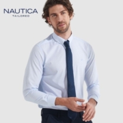 NAUTICA TAILORED免烫通勤衬衫男液氨抗皱时尚打底衬衣长袖上衣纯色 蓝色 42(180/100A)